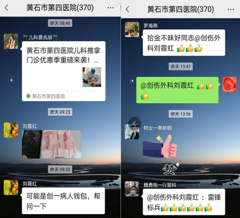 W`B~F_QSJ8}XDA5MQQ6S56L.png