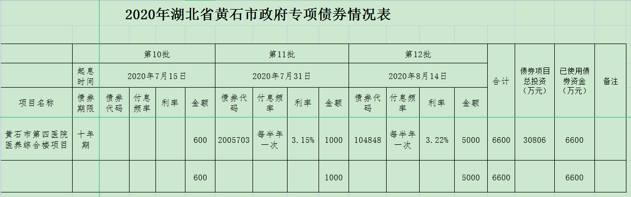 @01JPJ(VN)NBEX[C`JV)@JA.png