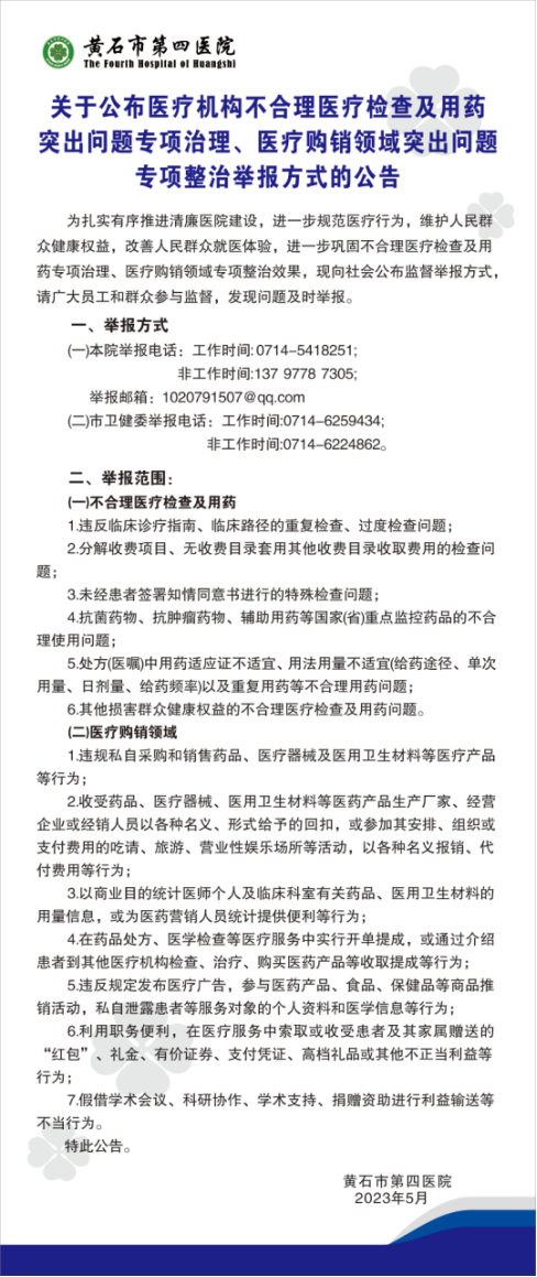 cb105c29cab2791e526f52aaf9c0a9e8_1683884564950071.png