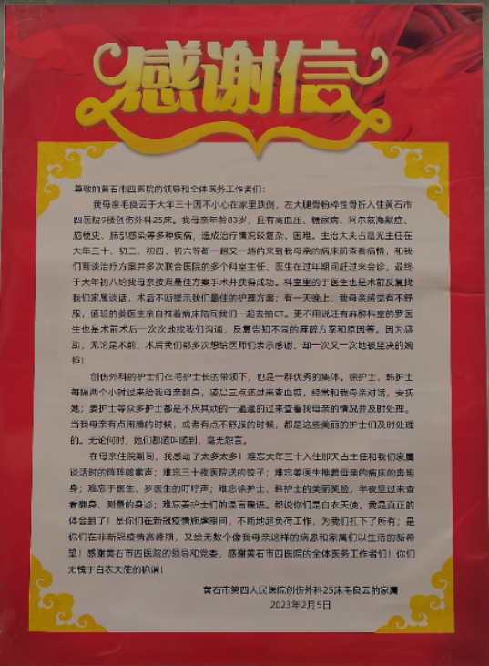 acb7b937690d322cbaf453261fc89ae.png