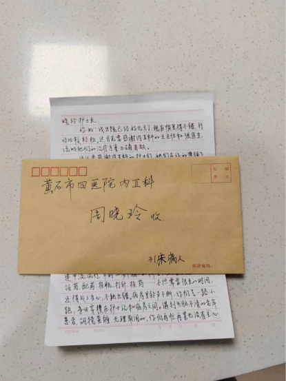 1b567272543aa185e46d4527495061a.png