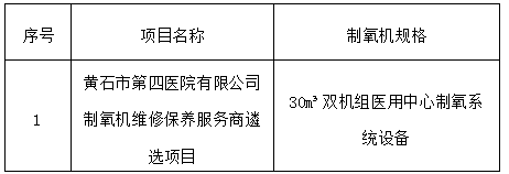 010e7cf4bb1db2977d547bc70f765a2.png