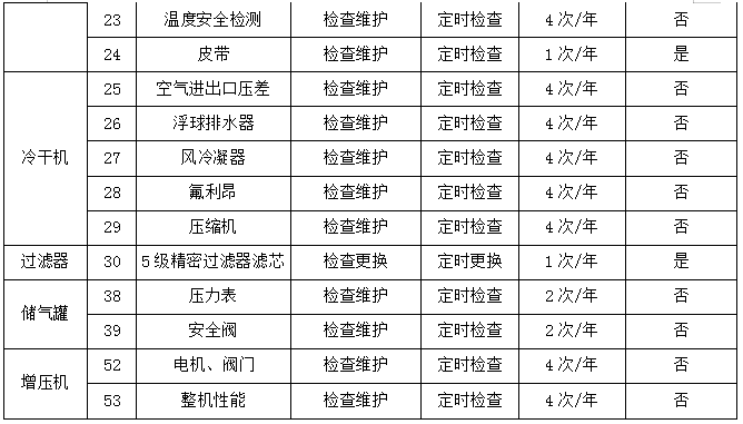 9a6d48dd9073d2ad61d90ed7d370418.png