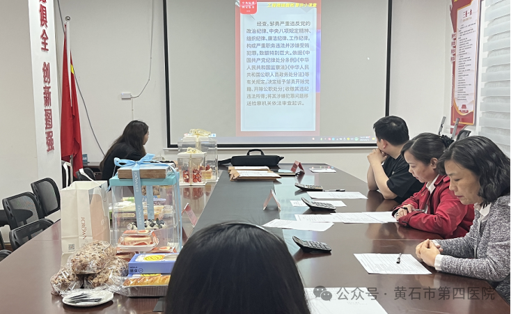 c904cdf64838be4d7093765e8c42d454.png