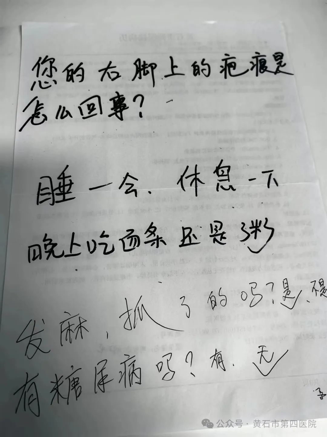 79c89f4a38573f6c22c753794ad274c8.jpg