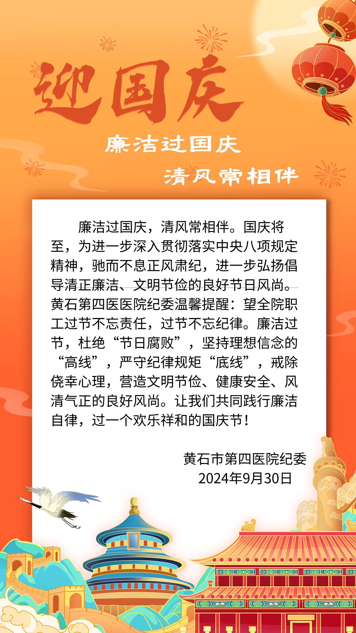d6602453f8e909d3ee6897f6a6c466a.png